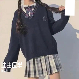 此生过半(抖音原版)