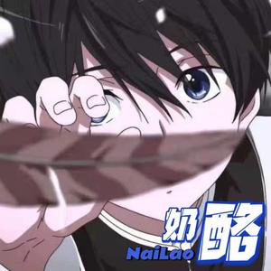 我也想被姐姐钓