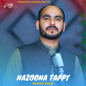 Nazoona Tappy