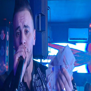 Chekam Yahferli w Ytih Fi Hoferti