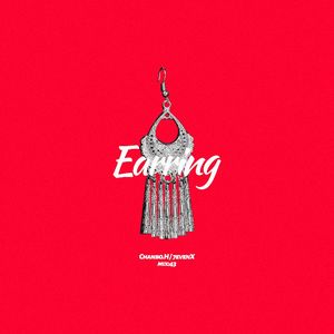 Earring（Prod by Ronnie ¥）