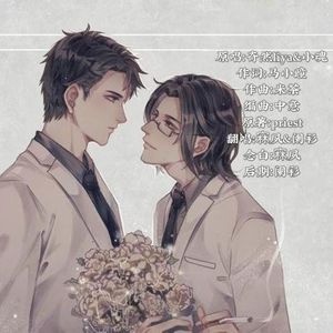 以沫