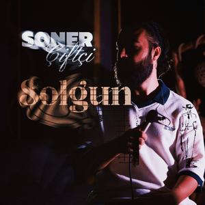 SOLGUN