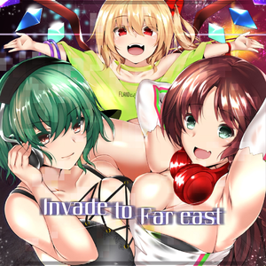 Handz Up In The Darkness