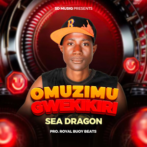 Omuzimu Gwekikili