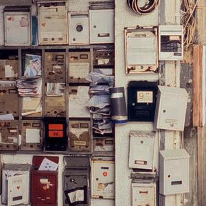 כוח (feat. B0MBA)