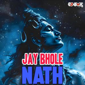 JAY BHOLE NATH EDM DESI