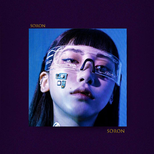 高能派对【FREE】Hyperpop House 电子 EDM 流行 Beat