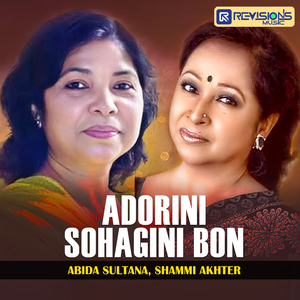 Adorini Sohagini Bon