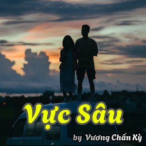 Vực Sâu