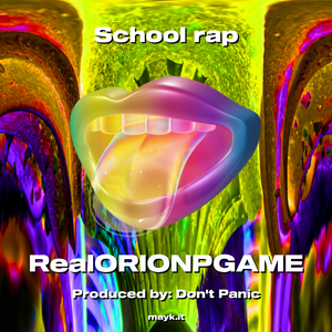 School rap