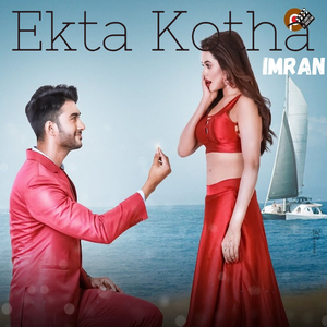 Ekta Kotha