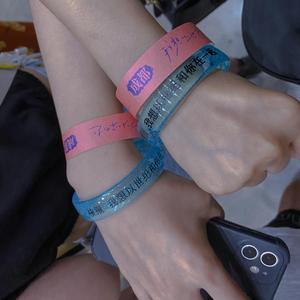 成为彼此宇宙的终极浪漫