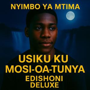 Osayang’ana M’mbuyo (Edición Deluxe)