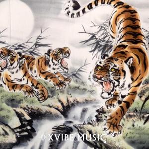 【已买断】騎虎難下