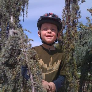 Special (Instrumental)