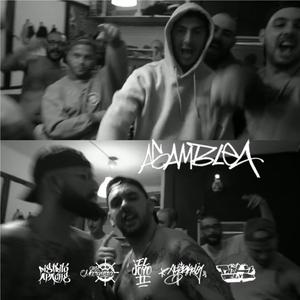 Asamblea #1 (feat. Ziel, Femaz, Esto Alterkdos, Tocha-ATK, Daniel Vendetta, Socio Alterkdos & Unloged)