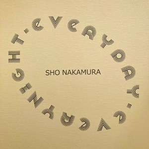 このまま世界が終わる前に