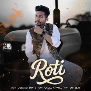 Roti
