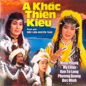 A Khắc Thiên Kiều 2
