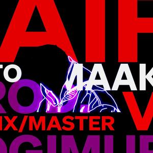 Kaiff! (feat. Ditto) (demo)