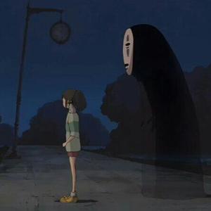 如果我真的存在 也是因为你需要我