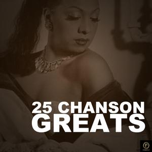 La Complainte De Mackie