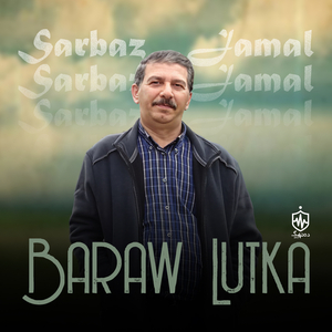 Baraw Lutka