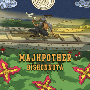 Majhpother Bishonnota