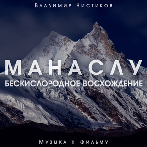 Буддийский монастырь