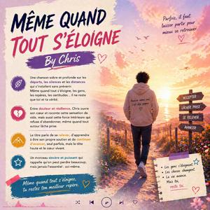 Même quand tout s'éloigne