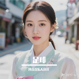 南通足球