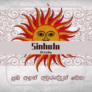 Sinhala