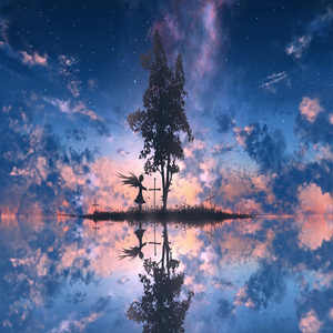 Eskisi Gibi Değilim