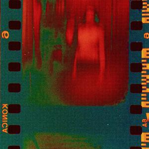 There is many things that everyone miss