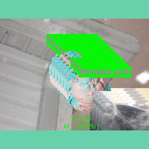 ˚₊‧꒰ა ₍ᐢ. ̫.ᐢ₎ ໒꒱ ‧₊˚