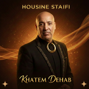 KHATEM DEHAB