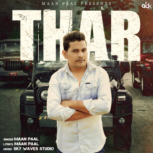 Thar