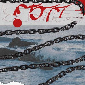 鹿城故事（prod by Riven77 Beat）