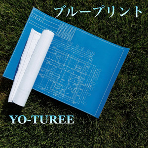 ブループリント