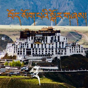 索县民间锅庄舞3