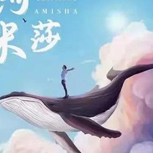 《民谣树下的你》 - 。。。