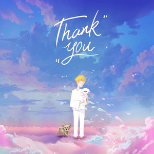 고마워 (feat. JINQ)