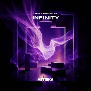 Infinity (Radio Edit)