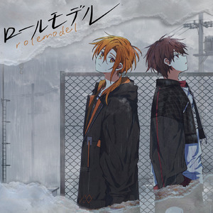 ダーリング (Live from "Premium Studio Live -REAL×REAL-")