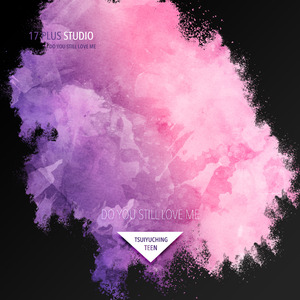 是不是不爱我了