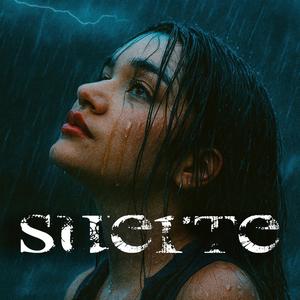 SUERTE
