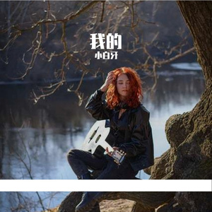连灵贤