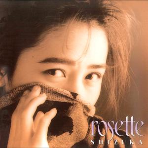 くちびるから媚薬