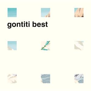 放課後の音楽室